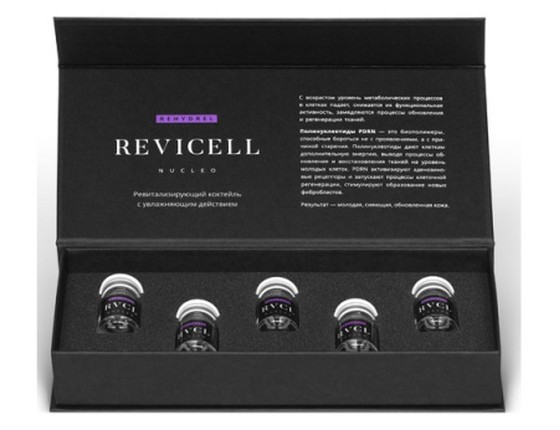 Revicell Nucleo Rehydrel (Ревицелл Нкулео Регидрел)(СРОК 10/25)  Revicell Nucleo Rehydrel (Ревицелл Нкулео Регидрел)(СРОК 10/25)