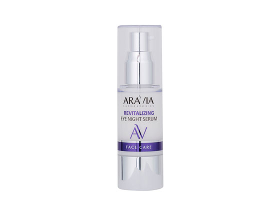 ARAVIA Laboratories Ночная восстанавливающая сыворотка-концентрат для век Revitalizing Eye Night Serum