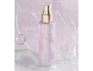 Мист-бустер тройного действия с коллагеном, пептидами, экзосомами- EXOMER NEXT CELL BOOSTING AMPOULE SHOT