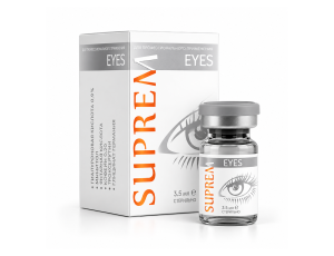 Биоревитализирующий стерильный гель SUPREM EYES