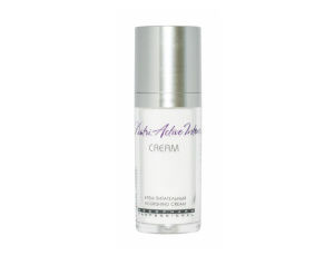 Крем питательный - NUTRI: ACTIVE INTENSE CREAM