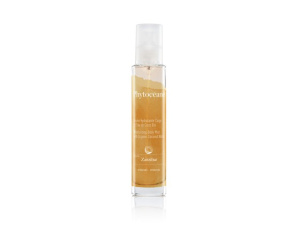 Увлажняющий мист для тела с Кокосовой водой - Moisturizing Body Mist  With Organic Coconut Water