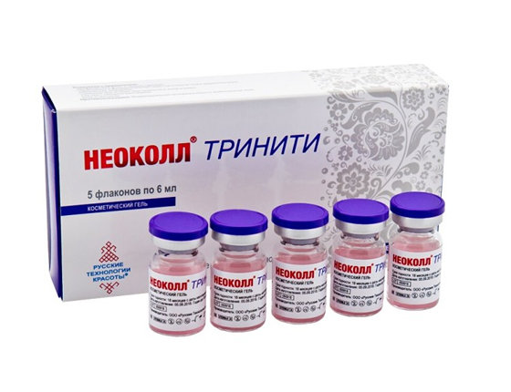 НЕОКОЛЛ® ТРИНИТИ - Мезококтейль