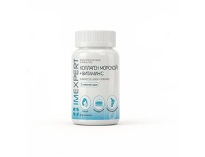 Marine collagen + Vitamin C - Коллаген морcкой с витамином С