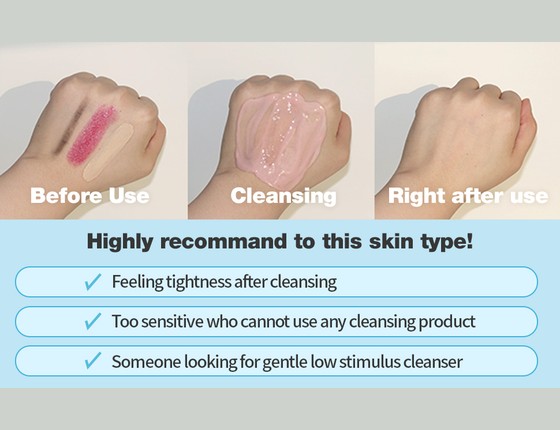 Молочко для снятия макияжа (1st Cleansing Milk)