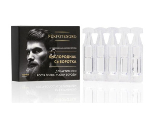 Сыворотка для активного роста волос, усов и бороды PERFOTESORO