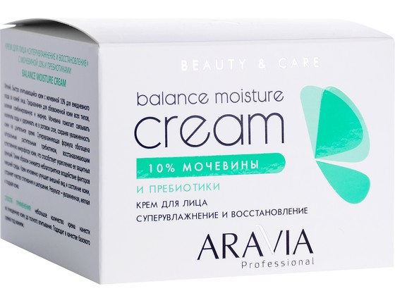 ARAVIA Balance Moisture Cream - Крем для лица 10% мочевины и пребиотики