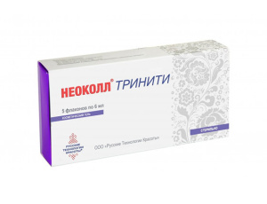 НЕОКОЛЛ® ТРИНИТИ - Мезококтейль