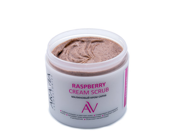 ARAVIA Laboratories  Малиновый крем-скраб Raspberry Cream Scrub, 300