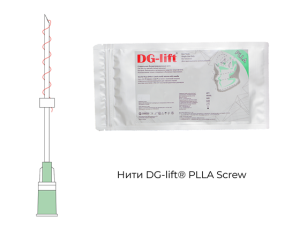 Нити DG-Lift® PLLA Screw