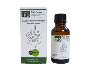 IPD InPore Direct AM-Relax - Сыворотка против мимических морщин с аргирелином 15%