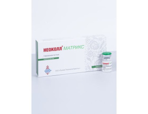 НЕОКОЛЛ® МАТРИКС - Биоревитализант-префиллер