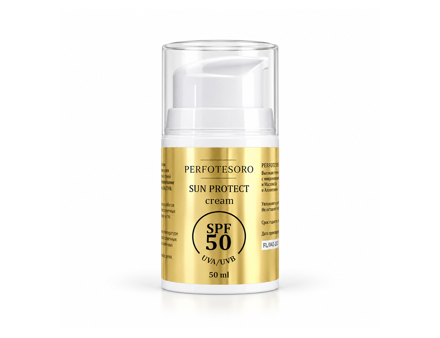 Солнцезащитный крем Perfotesoro SPF 50
