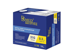 Шприц "DS Med" инъекционный U-100
