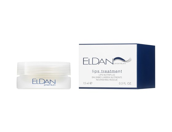 Питательный бальзам для губ Premium lips treatment lips nutriplus nourishing reacue