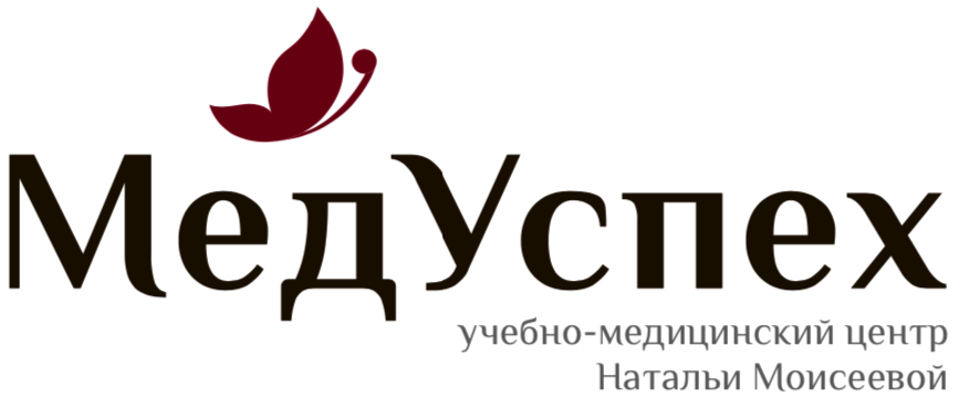 ВЕБИНАР: Косметологический блиц-практикум на базе препаратов ВИТАМОЛ-универсальной линейки для разных зон.