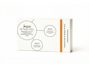 IQLift Retinex Peel