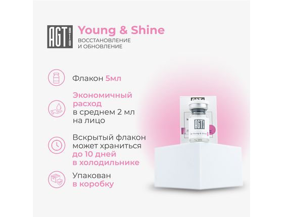 AGT Bio be Young & Shine