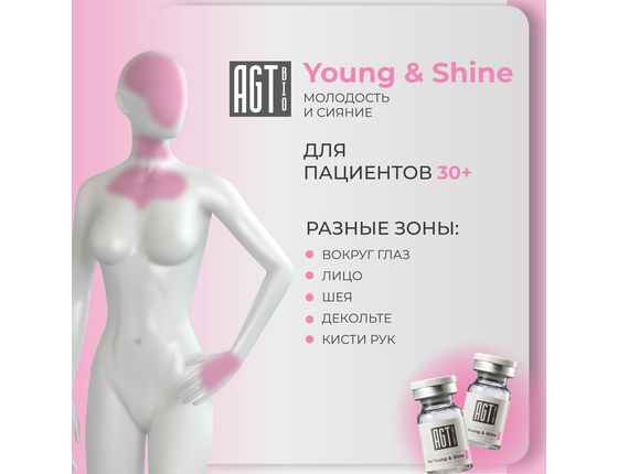 AGT Bio be Young & Shine