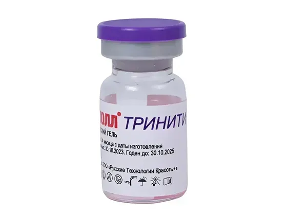 НЕОКОЛЛ® ТРИНИТИ - Мезококтейль