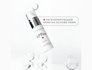 Крем APPeex