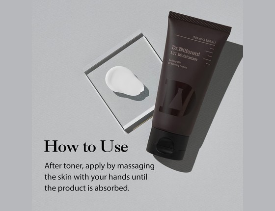 Увлажняющий крем для увядающей кожи лица (131 Moisturizer)