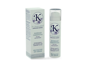 ДНЕВНАЯ СЫВОРОТКА для лица мультиактивная