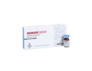 НЕОКОЛЛ® ВЕКИ - Инновационный мезококтейль для периорбитальной области
