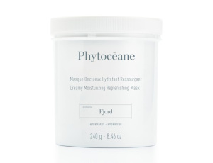 Восстанавливающая крем-маска - Creamy Moisturizing Replenishing Mask