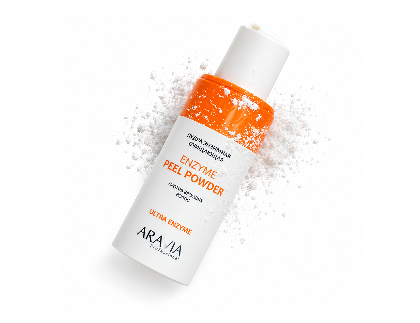 Пудра энзимная очищающая против вросших волос ARAVIA Professional Enzyme Peel-Powder
