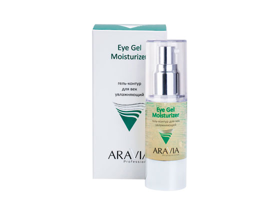 ARAVIA Professional Гель-контур для век увлажняющий Eye Gel Moisturizer, 30 мл