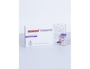 НЕОКОЛЛ® ТРИНИТИ - Мезококтейль