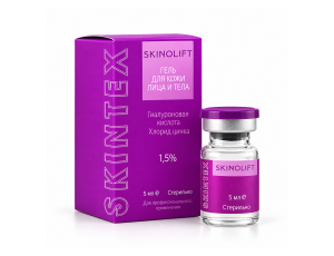 Гель биоревитализирующий SKINTEX SKINOLIFT стерильный