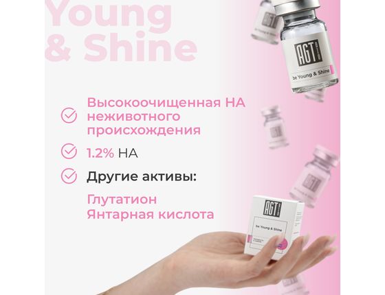 AGT Bio be Young & Shine