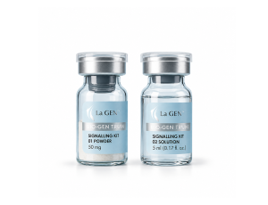 Комплекс по уходу за кожей двухкомпонентный: EXO-GEN SERUM (пудра /активатор)