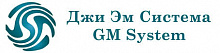 Джи Эм Система