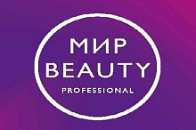 Мир Beauty Мир Beauty