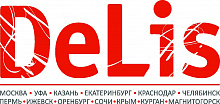 ДЕЛИС ДЕЛИС