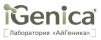 IGenica