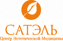САТЭЛЬ САТЭЛЬ
