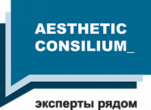 Aesthetic Consilium Aesthetic Consilium