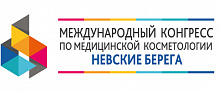 Невские Берега Невские Берега